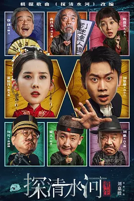 狠狠色狠狠色综合久久一